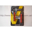 Колодка 26 AlhongA (красн) Колодка 26 AlhongA (красн)