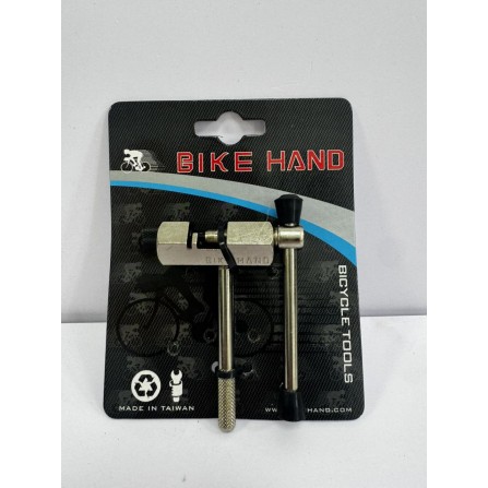 Выжимка Цепи (329) BIKEHAND
