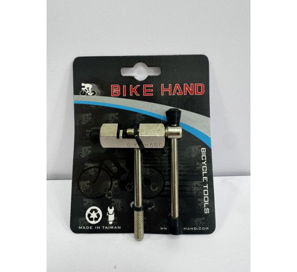 Выжимка Цепи (329) BIKEHAND Выжимка Цепи (329) BIKEHAND