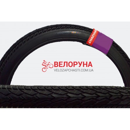 Покрышка 28 CHAOYANG Антипрокол (Стрела) Покрышка 28 CHAOYANG Антипрокол (Стрела)