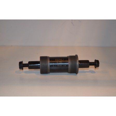 Картридж KENLI 122mm